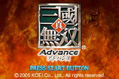 Shin Sangoku Musou Advance title screen for GameBoy Advance